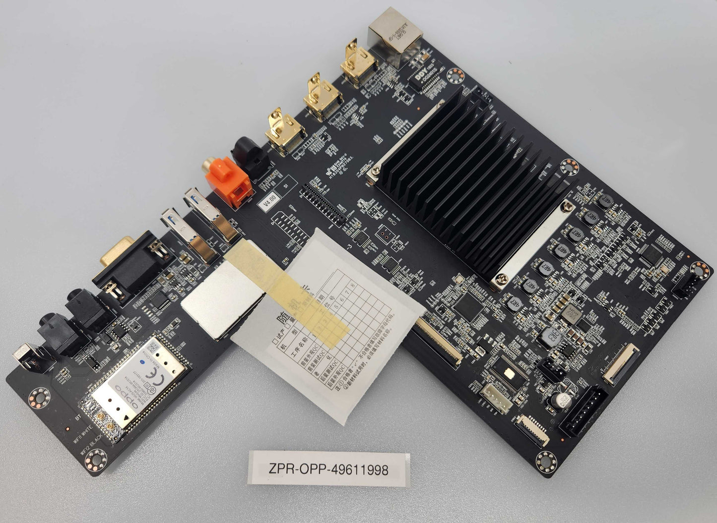 Main board for UDP-203
