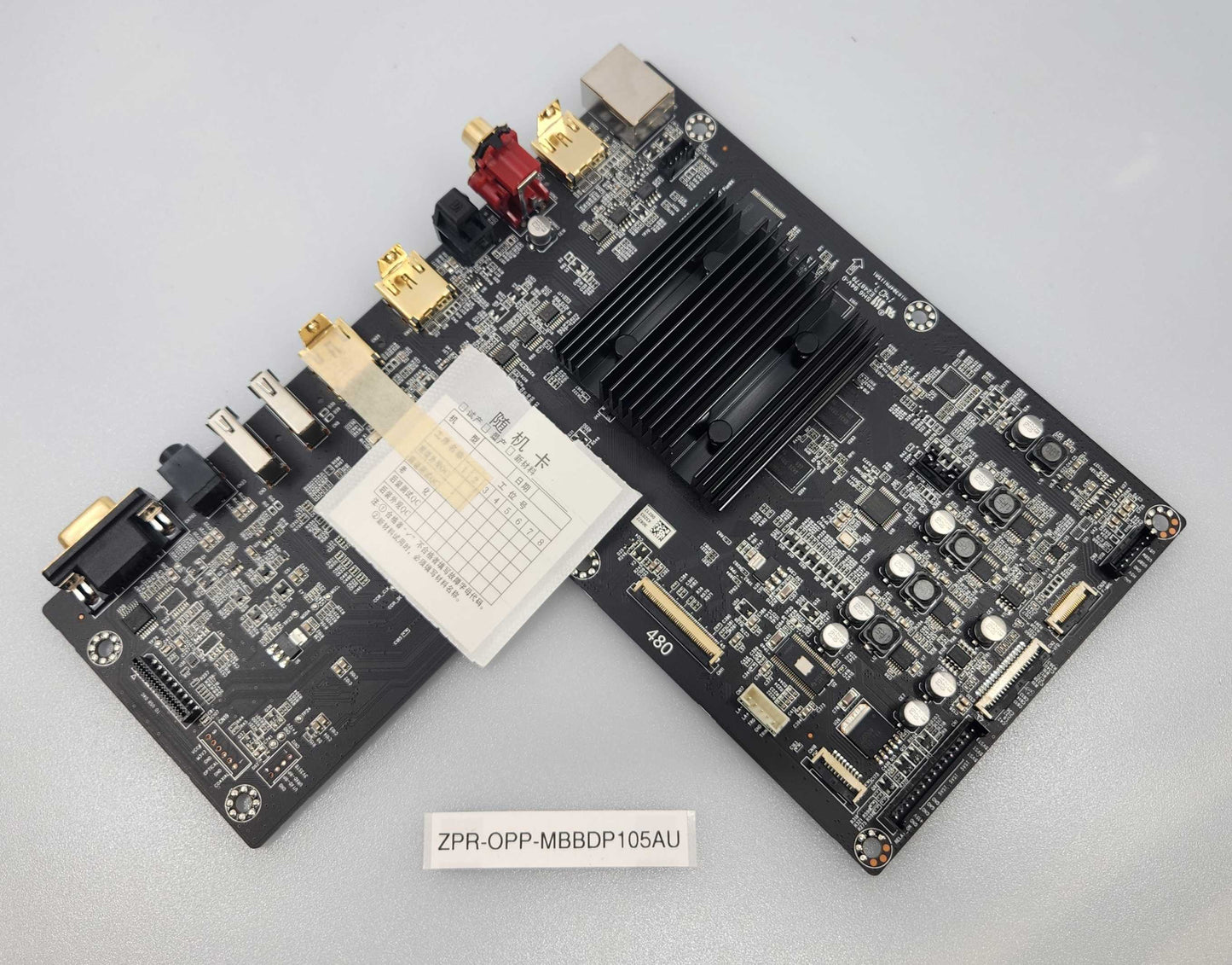 Main board for BDP-105AU